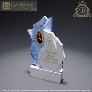 Двухцветные памятники