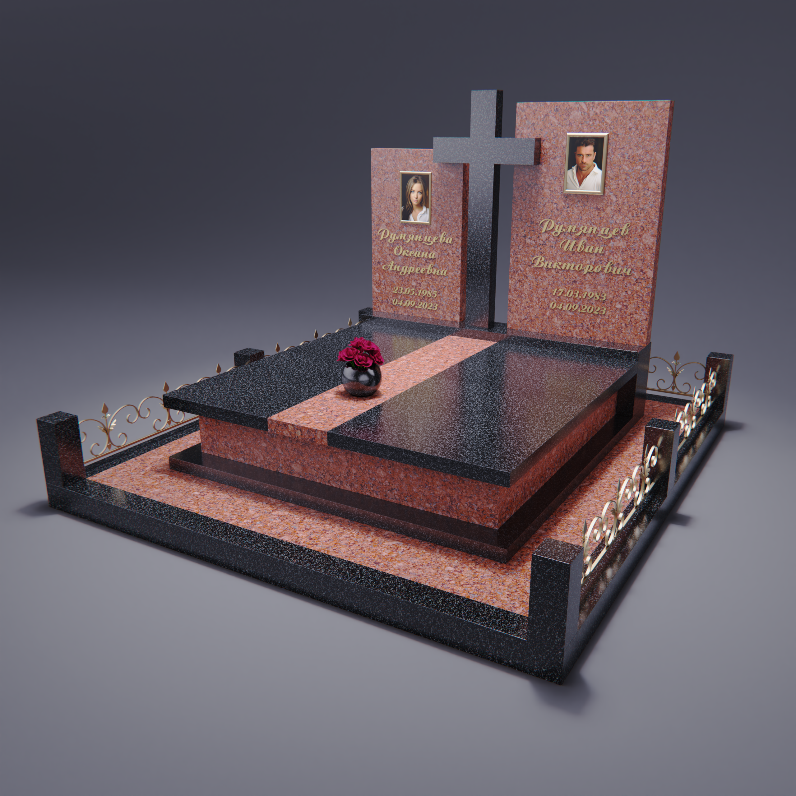 Мемориальные комплексы