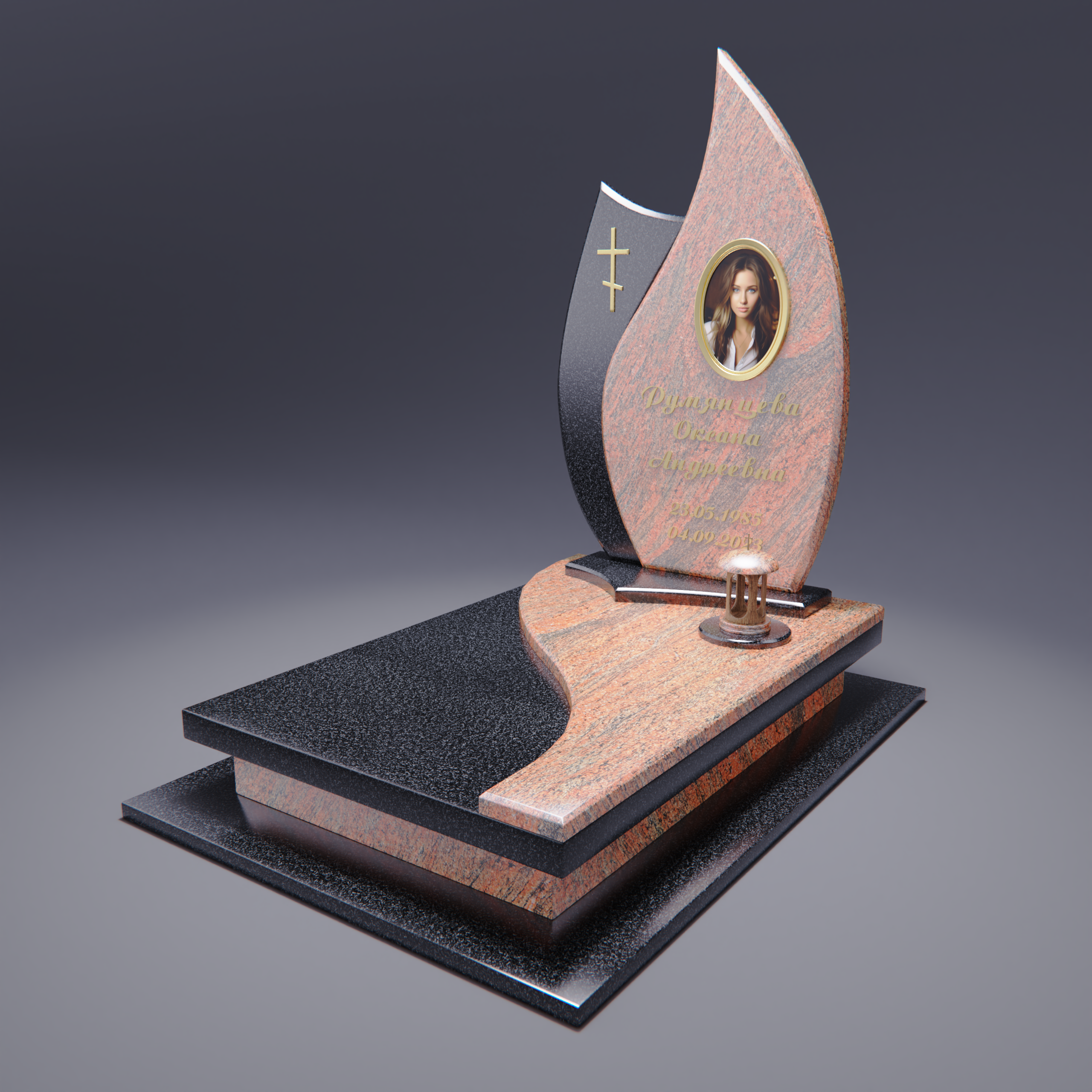 Европейские